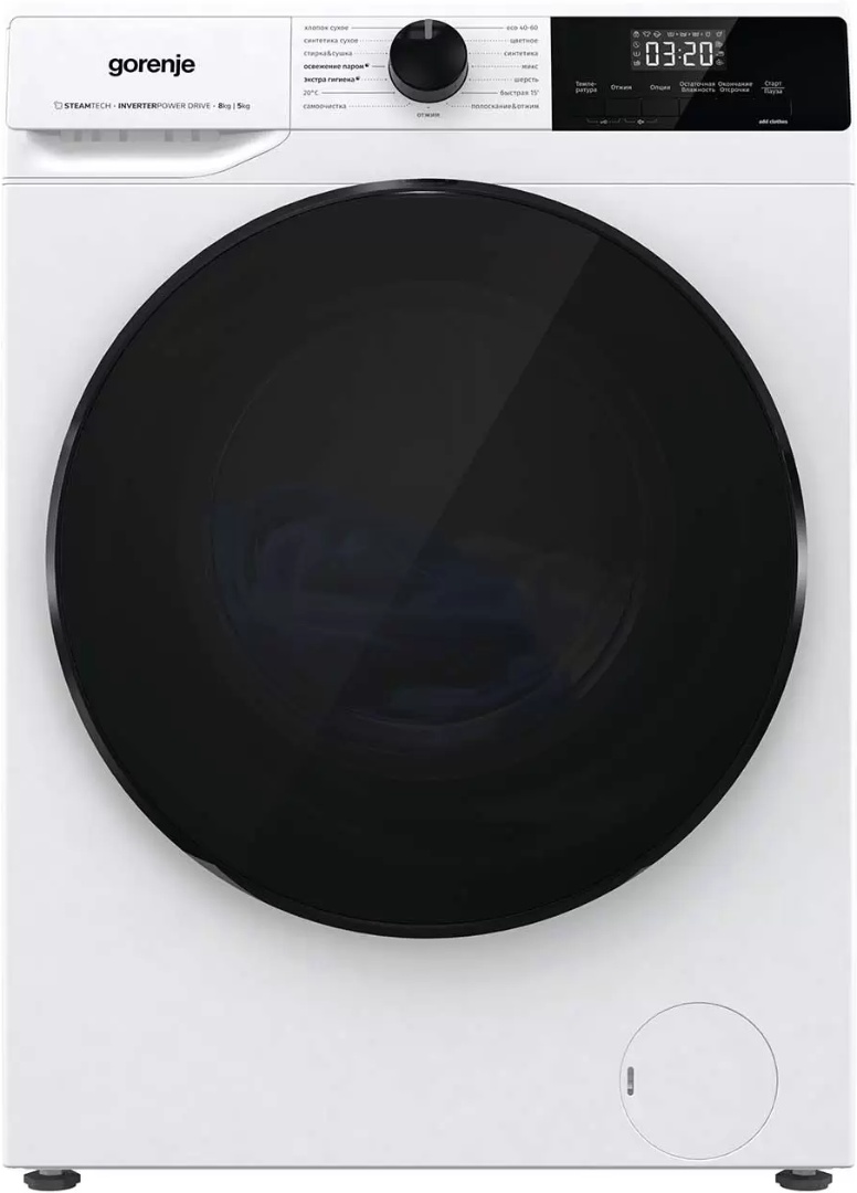 Стиральная машина с сушкой Gorenje W1D2A854ADPS белая