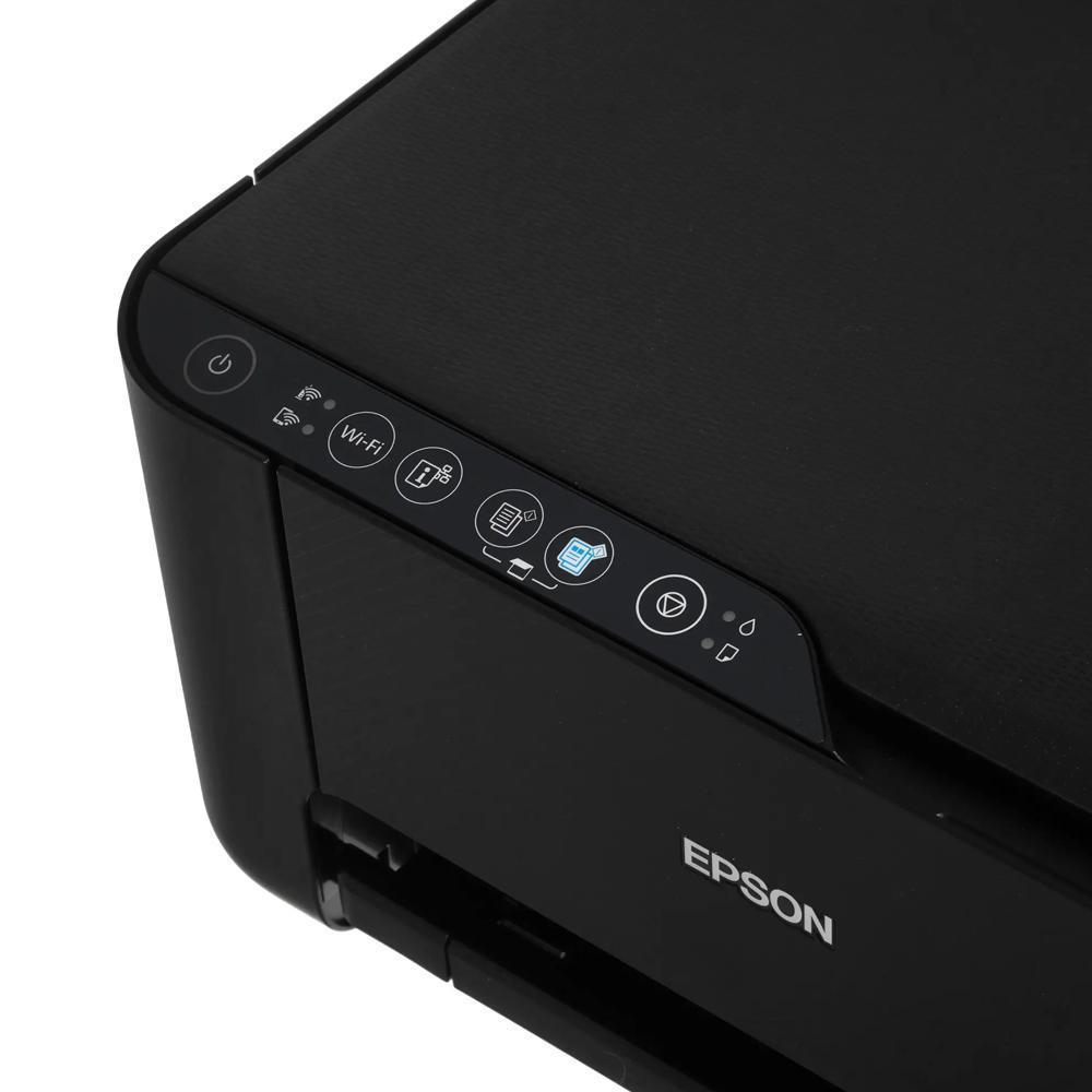 МФУ струйное Epson L 3251 (C11CJ67413)