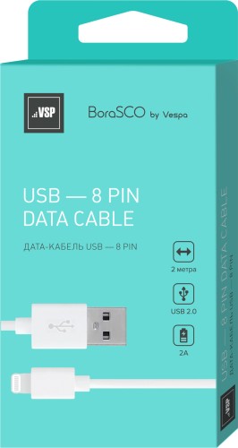 Кабель BoraSCO 21972 VSP USB - Lightning 2 м