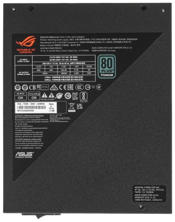 Блок питания ASUS ROG-THOR-1600T3-GAMING 1600 Вт