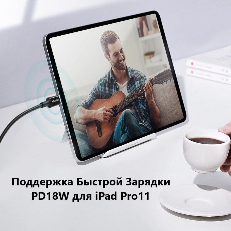 Кабель Ugreen USB TypeC (M), 1 м, US300 USB-C 2.0 Charging Cable 100W 1m (Black) черный