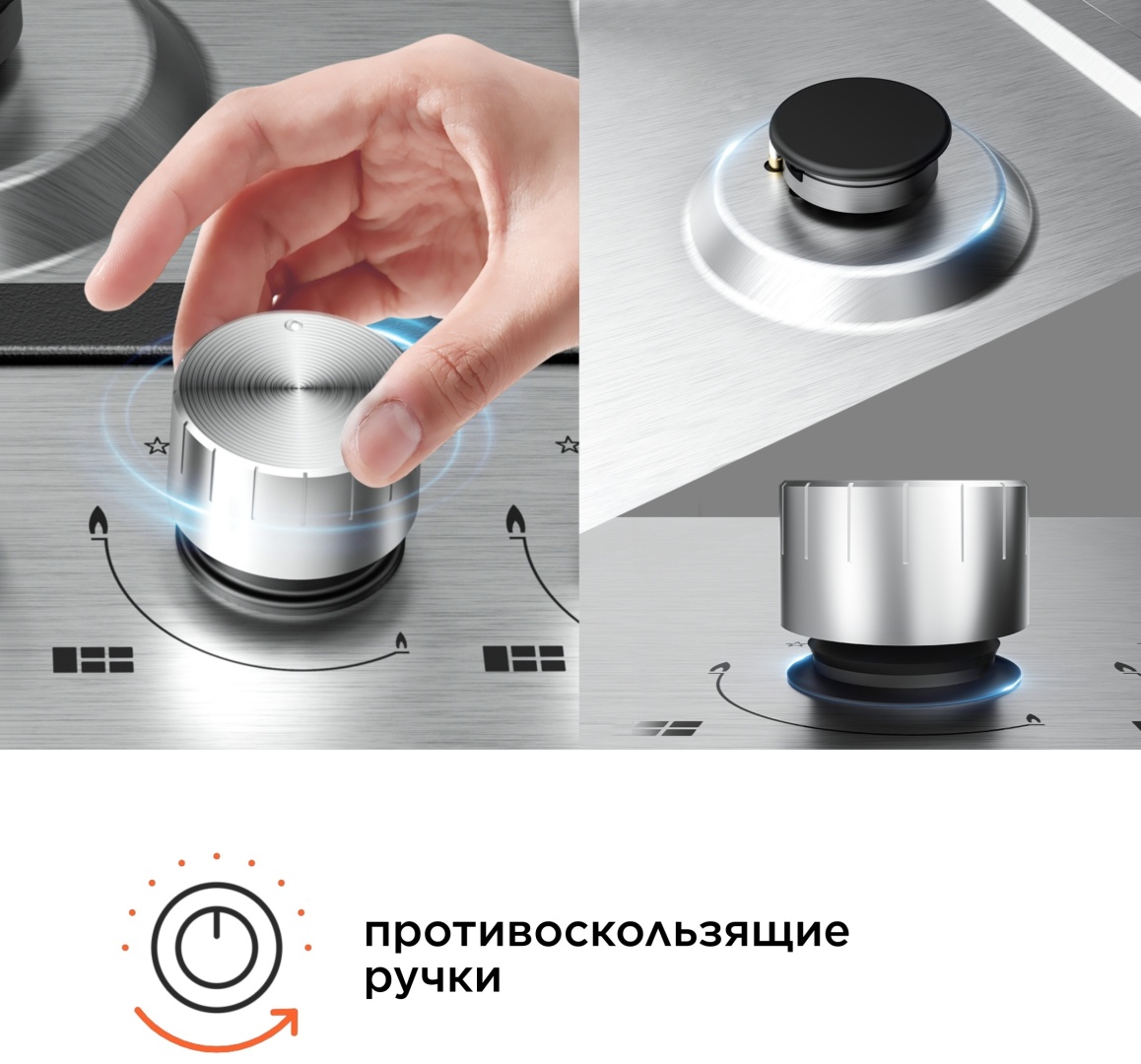 Варочная поверхность Midea MG90L05SS стальной