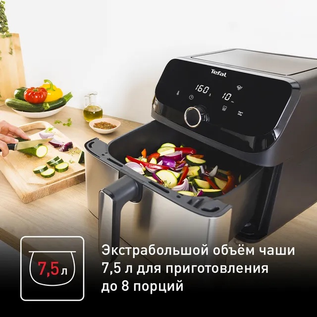 Электрогриль Tefal Easy Fry Mega EY855D10