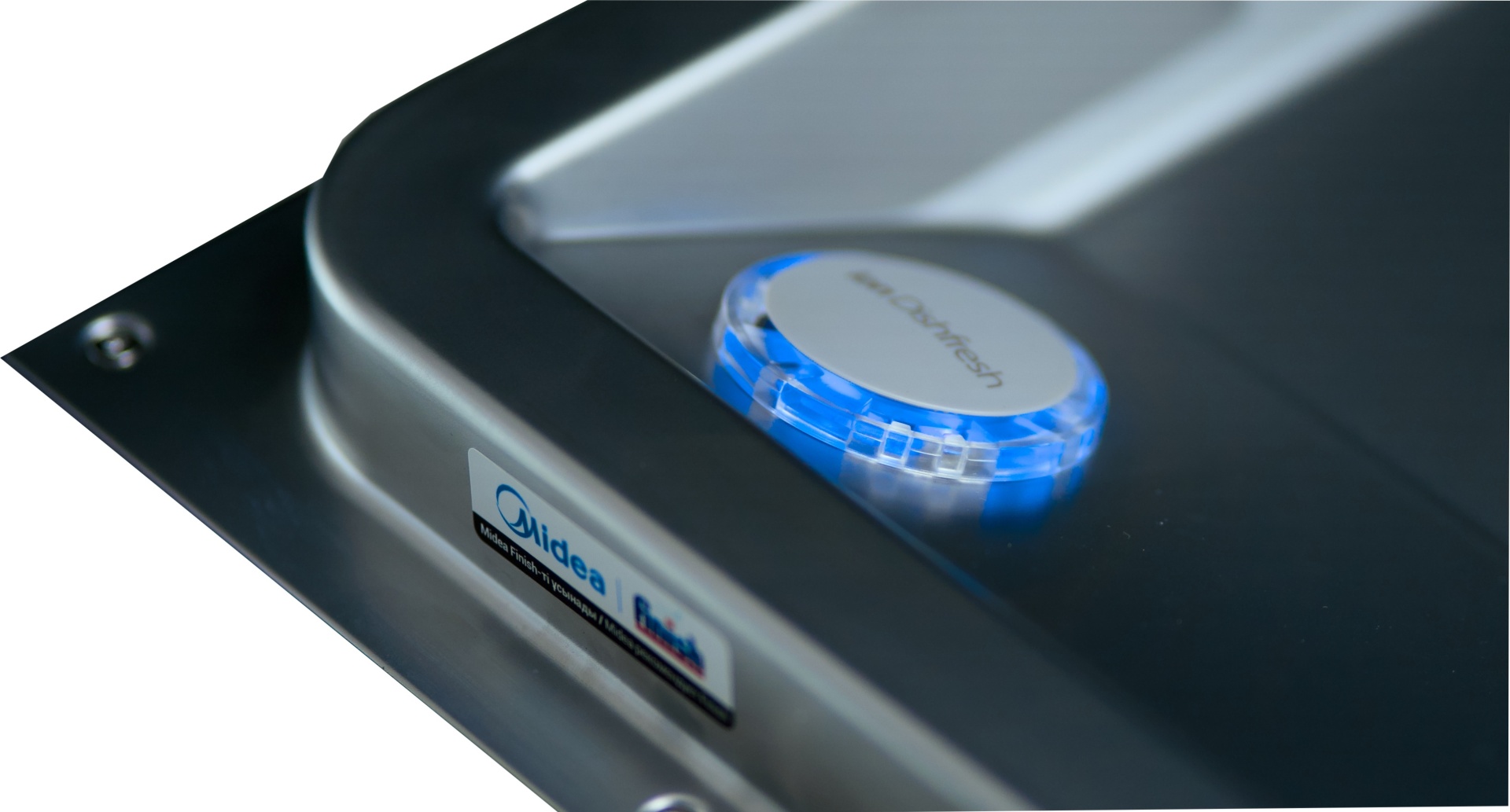 Посудомоечная машина Midea MDWF-4529TQB черный