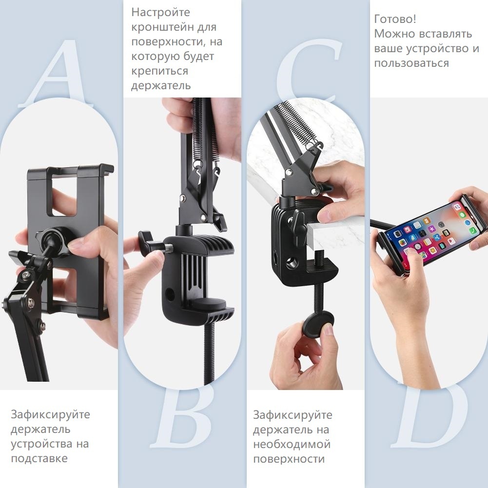 Держатель для телефона Ugreen 50394, черный