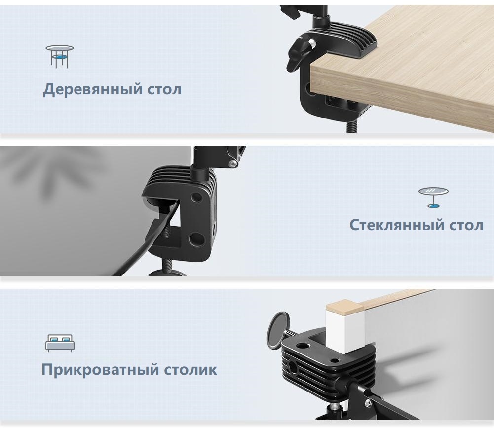 Держатель для телефона Ugreen 50394, черный