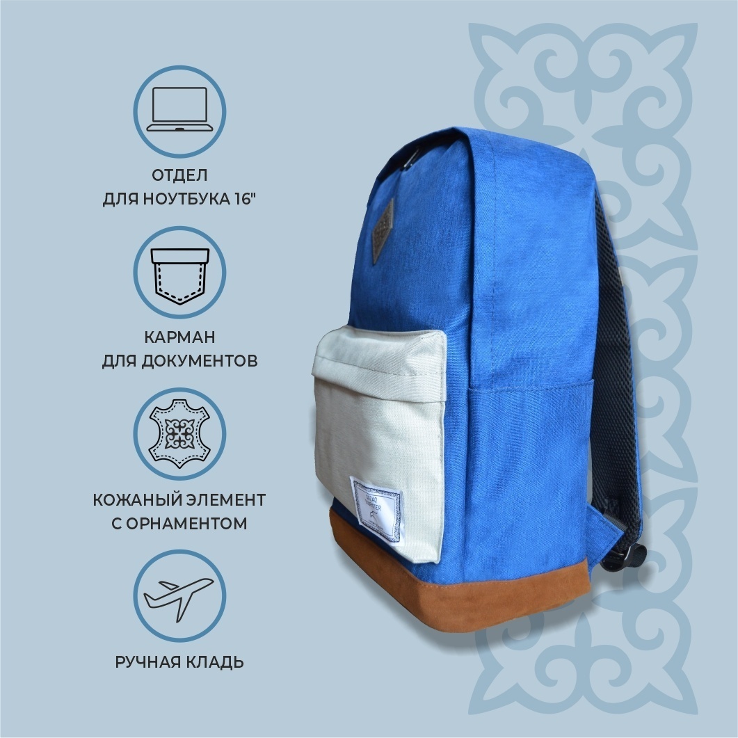 Рюкзак Qazaq Tourister QT-002, синий