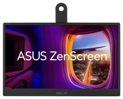Монитор 15.6&quot; ASUS MB166CR черный