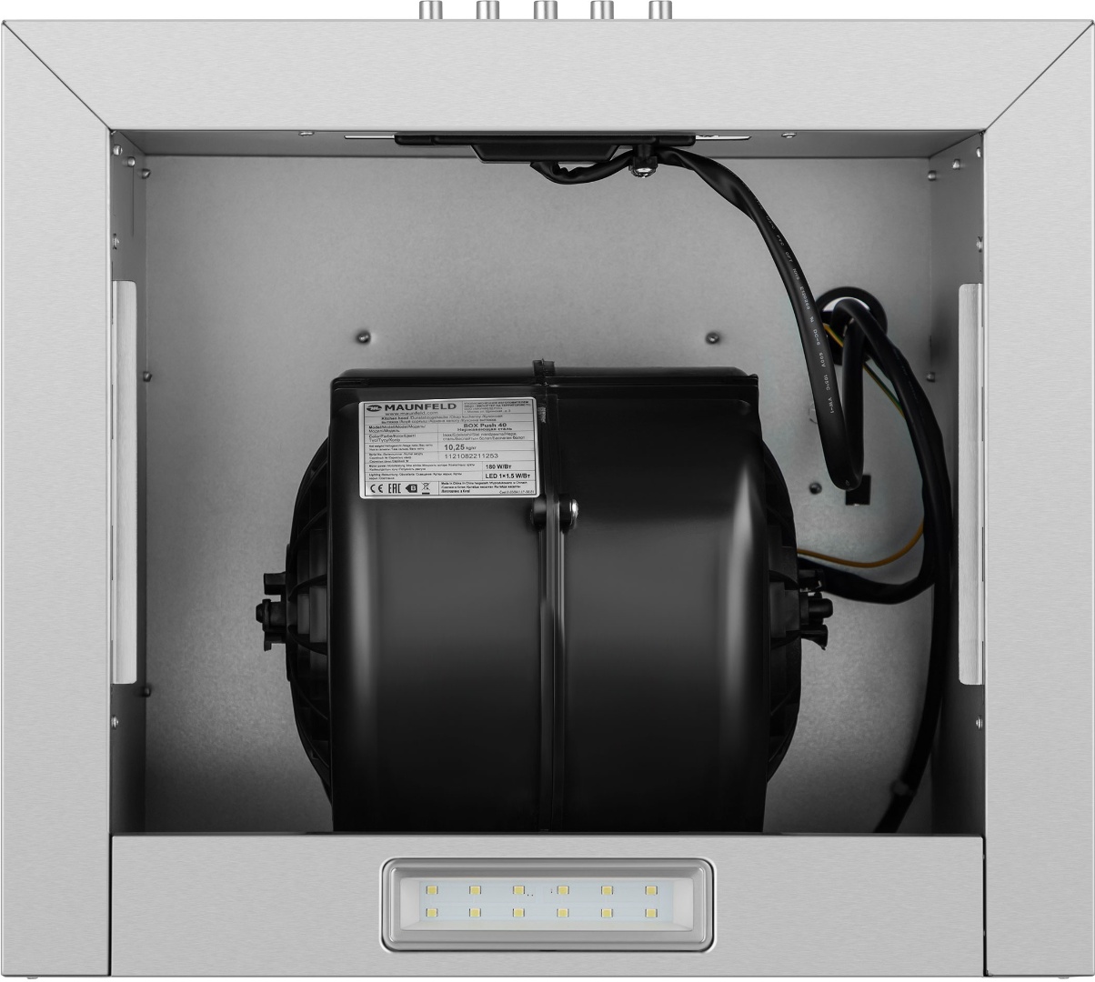 Вытяжка Maunfeld Box Push 40, серебристая
