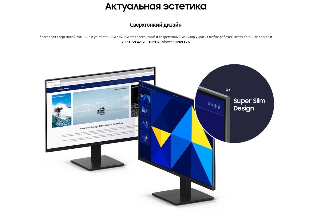 Монитор 24&quot; Samsung LS24D304GAIXCI черный