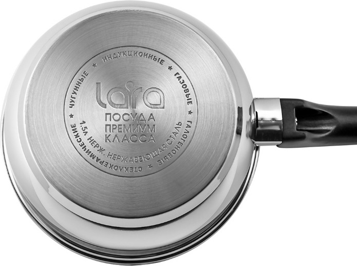Сотейник Lara LR03-20 1.5 л нержавеющая сталь