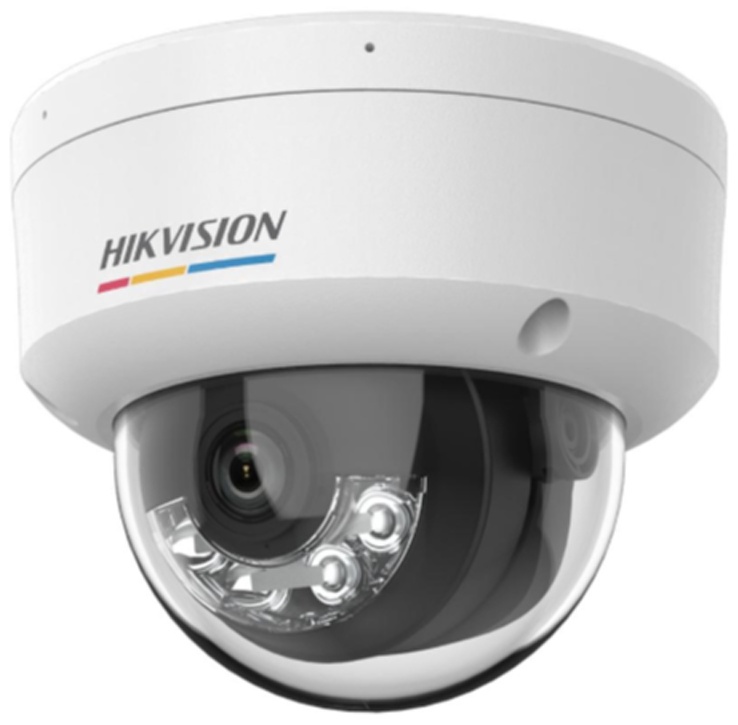 Hikvision камера видеонаблюдения DS-2CD1147G2H-LIUF, 4 расширение 2560x1440