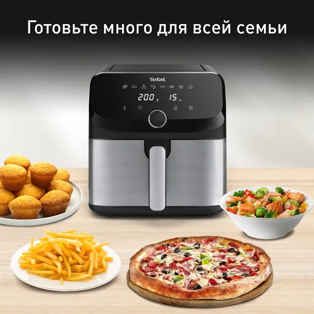 Электрогриль Tefal Easy Fry Mega EY855D10