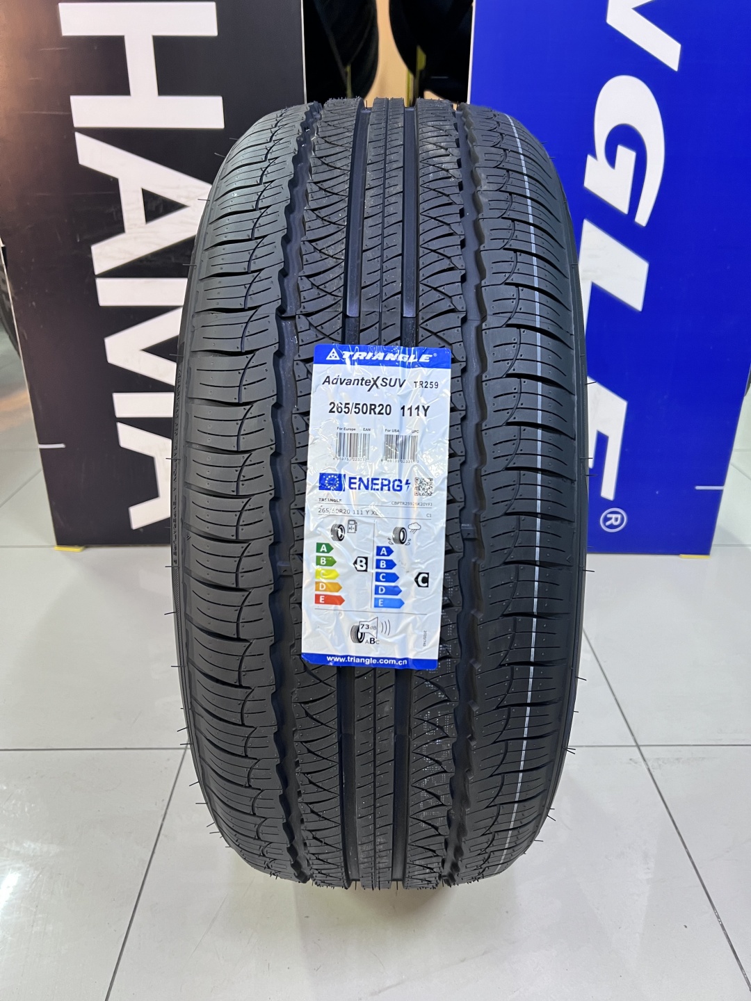 Triangle Advantex SUV TR259 265/50 R20 111 Y без шипов