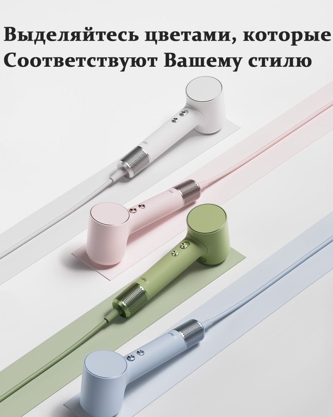 Laifen MINI green компактный фен 1100 Вт