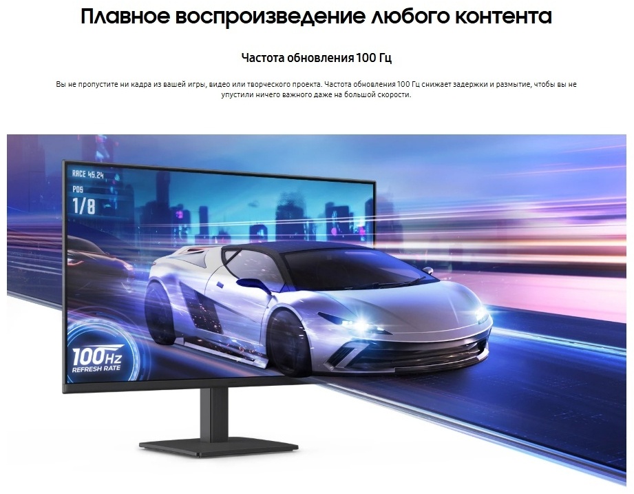 Монитор 24&quot; Samsung LS24D304GAIXCI черный