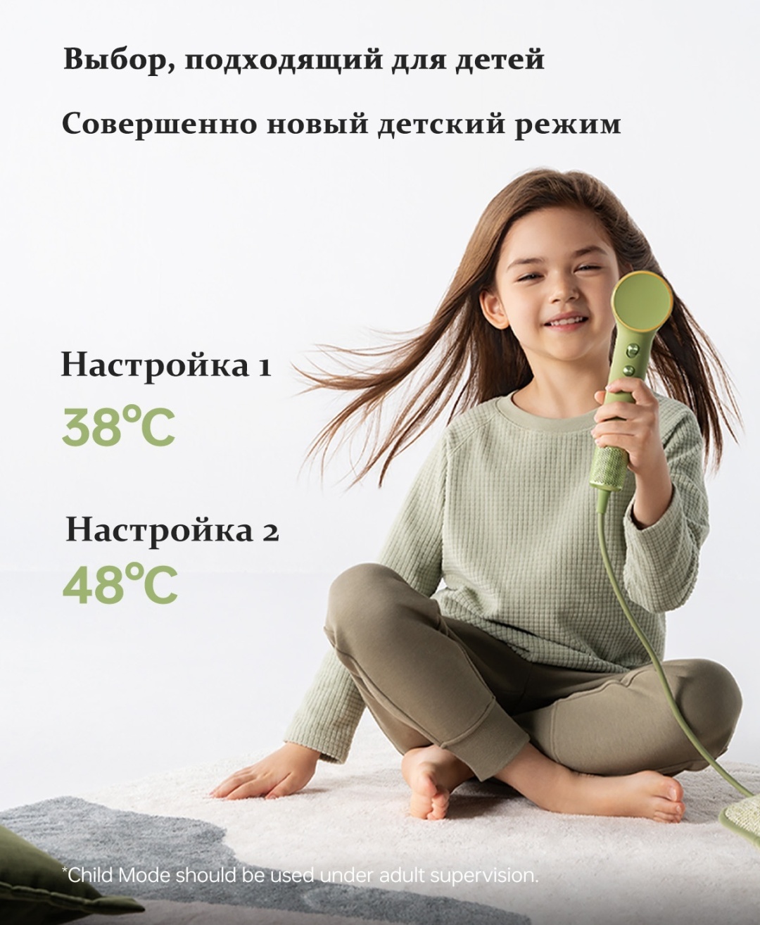 Laifen MINI green компактный фен 1100 Вт