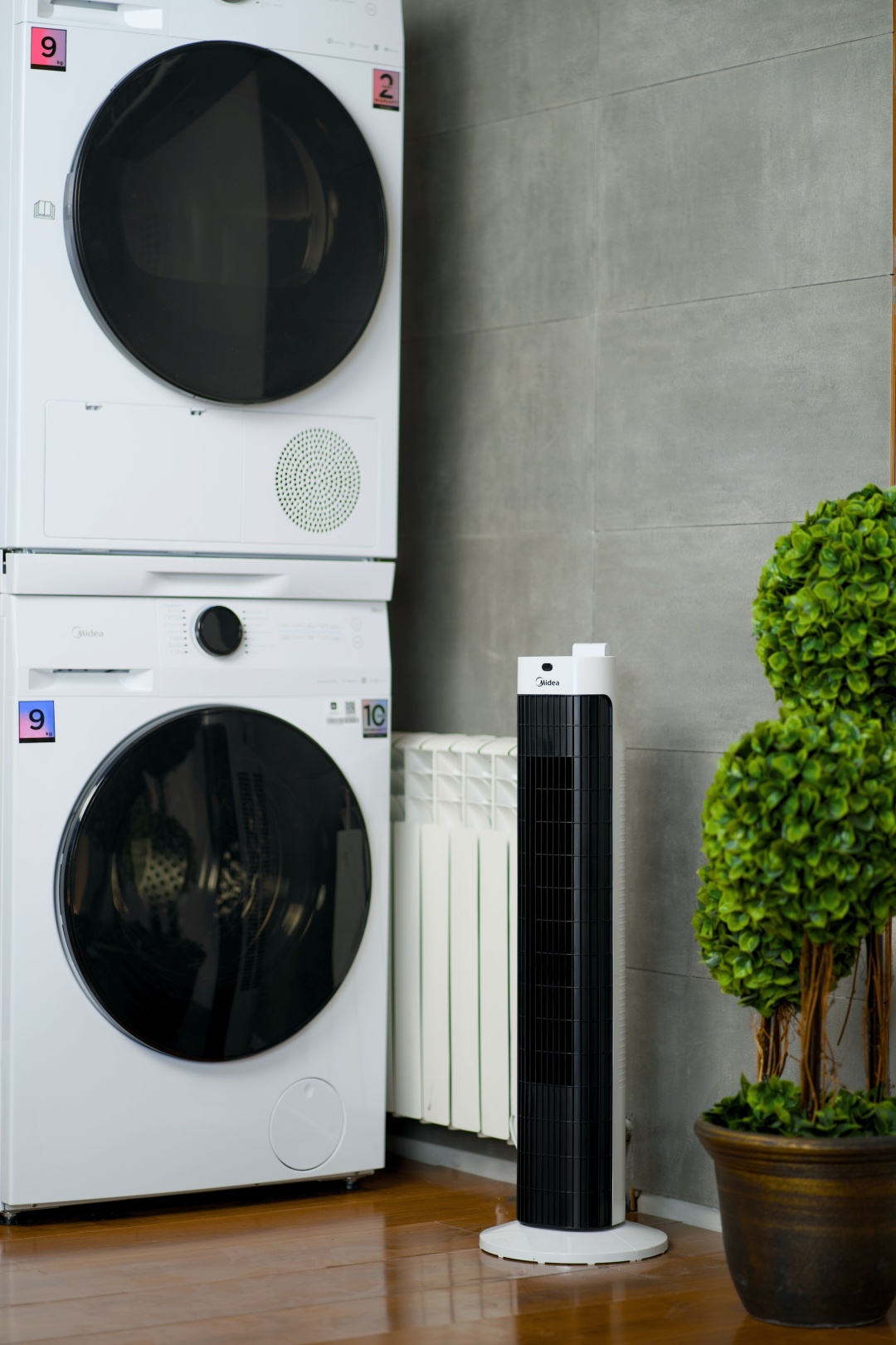 Вентилятор Midea FS4551 белый