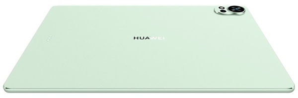 Планшет Huawei MatePad 12 X Banksy-W09EK 12 дюйм 12/256Гб, зеленый