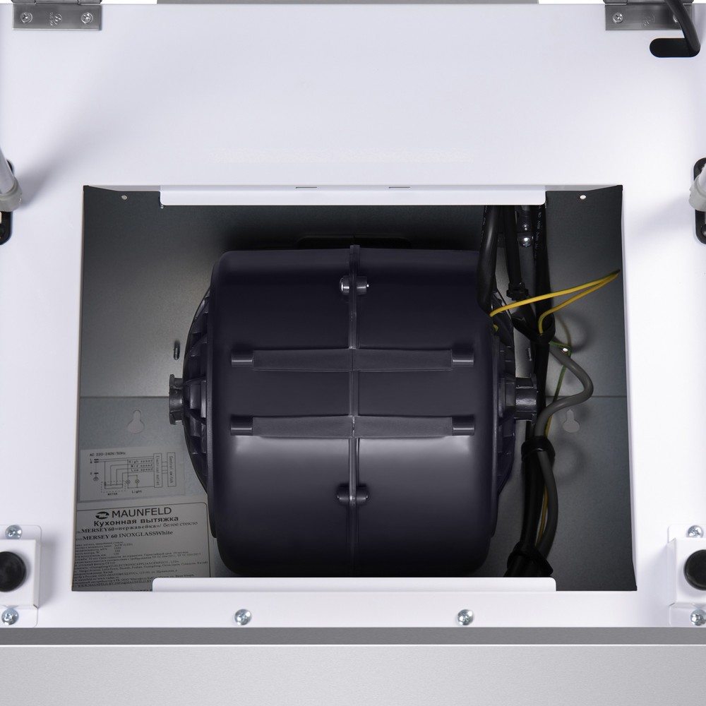 MAUNFELD Mersey 60 белый