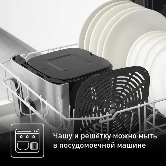 Электрогриль Tefal Easy Fry Mega EY855D10
