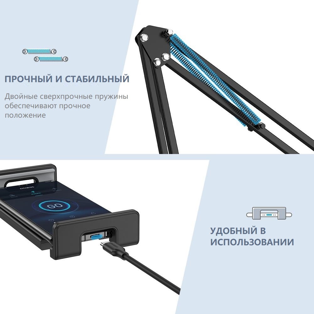 Держатель для телефона Ugreen 50394, черный