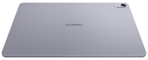 Планшет Huawei BartokR-W09F 11.5 дюйм 8/256 Гб, серый