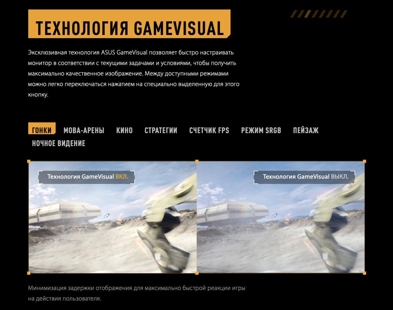 Монитор 27&amp;#34; ASUS TUF GAMING VG27AQ5A черный