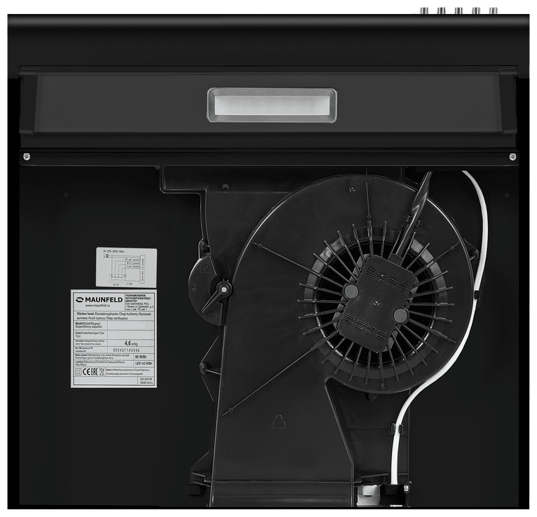 Вытяжка MAUNFELD MPC 50 черный