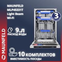 Посудомоечная машина MAUNFELD MAUNFELD MLP45331T Light Beam Wi-Fi белый