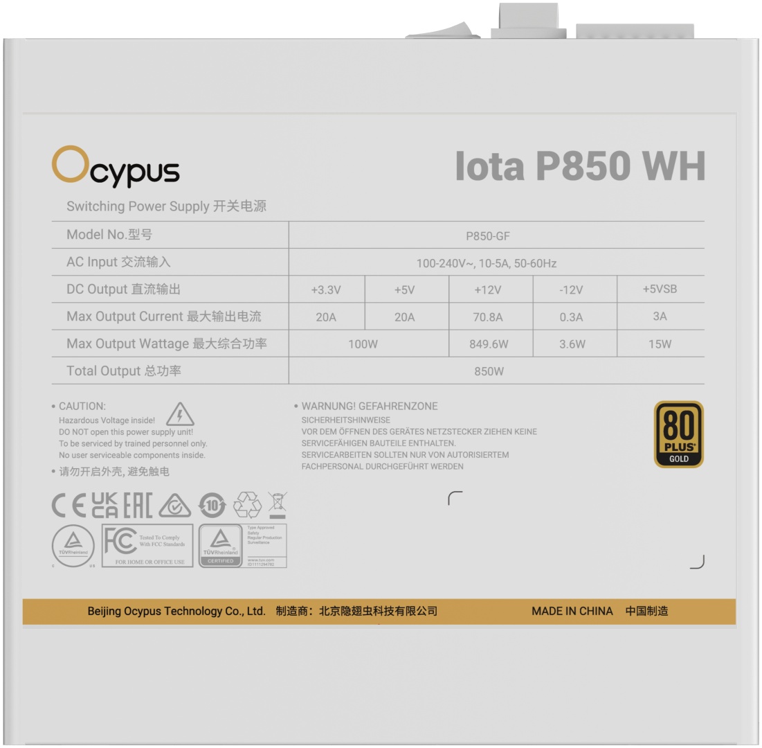 Блок питания Ocypus Iota-P850-G1FFWH025X-EU 850 Вт