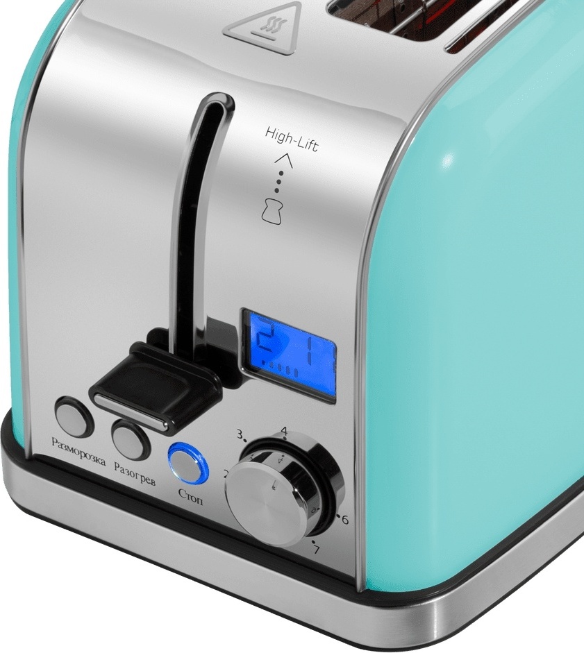 MAUNFELD MF-821MINT бирюзовый