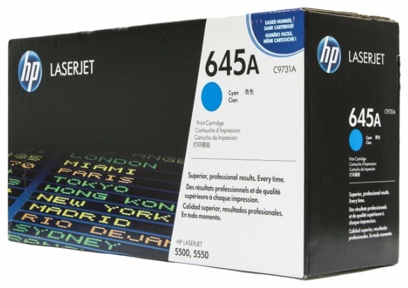 HP C9731A голубой (cyan)