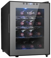 Kitfort KT-2408 серый