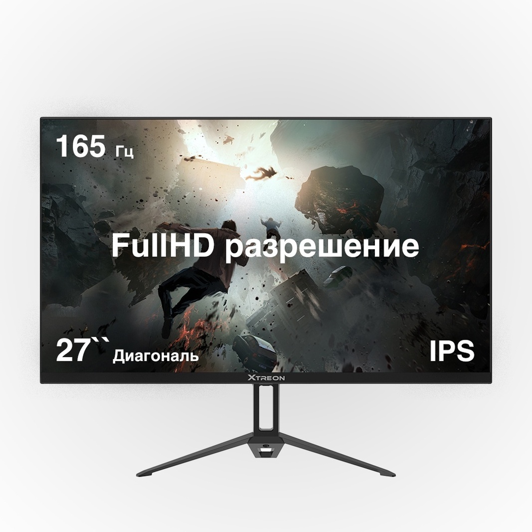 27" XTREON XT2753PH черный