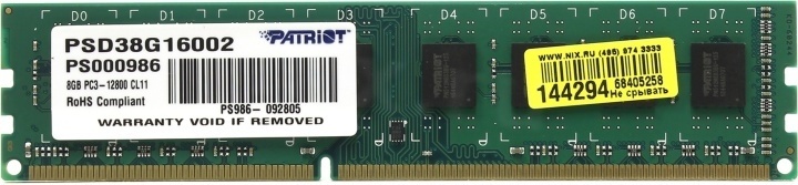 Patriot DDR3 8Gb PSD38G16002