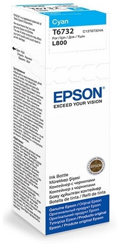 Epson C13T67324A голубой