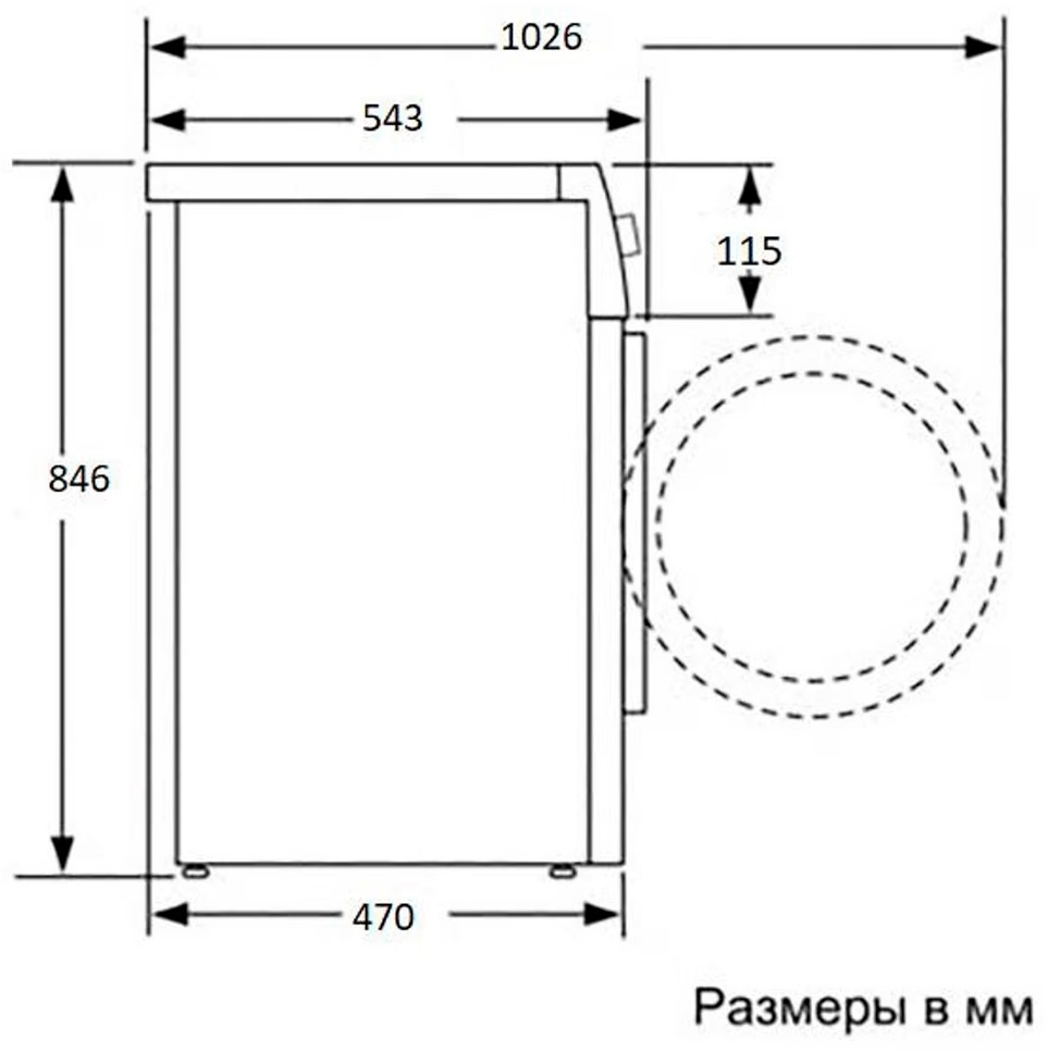 BEKO B3T47239 белый, черный