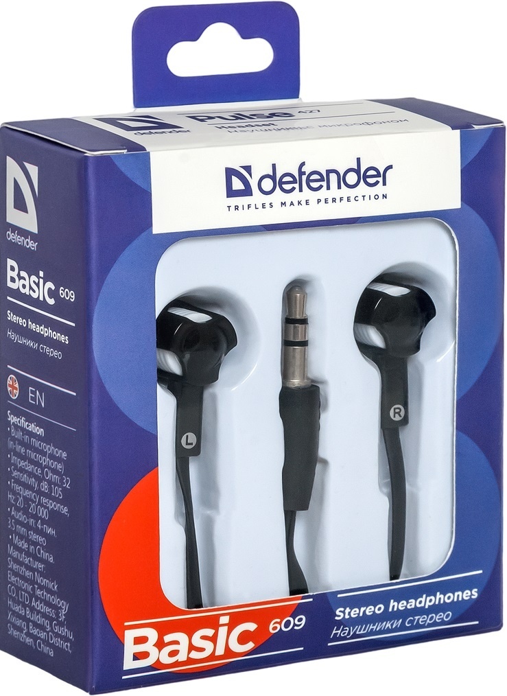 Defender Basic 609 черный-белый