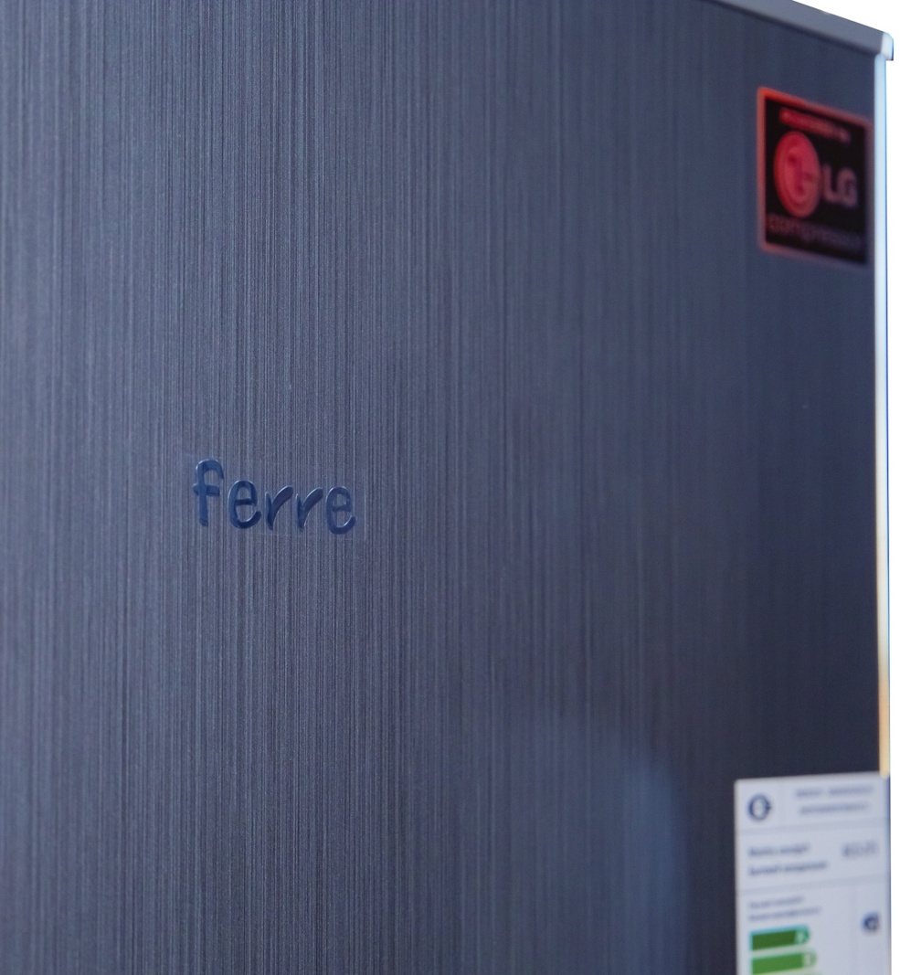 Ferre BCD275IX серый
