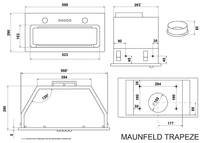 MAUNFELD TRAPEZE 603EM черный