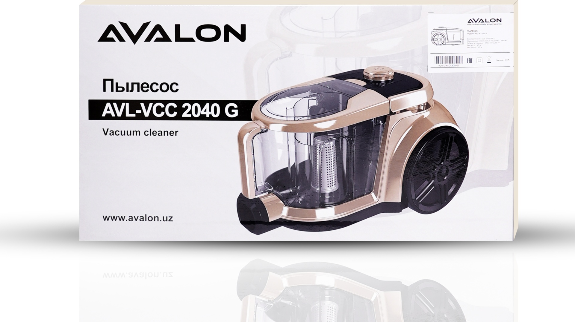 Avalon AVL-VCC 2040G золотистый