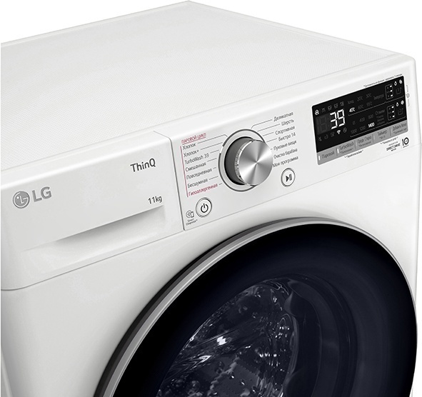 LG TW4V7EB1W белый