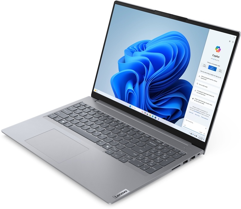 Lenovo ThinkBook 16 Gen 7 21MS008TRU серый