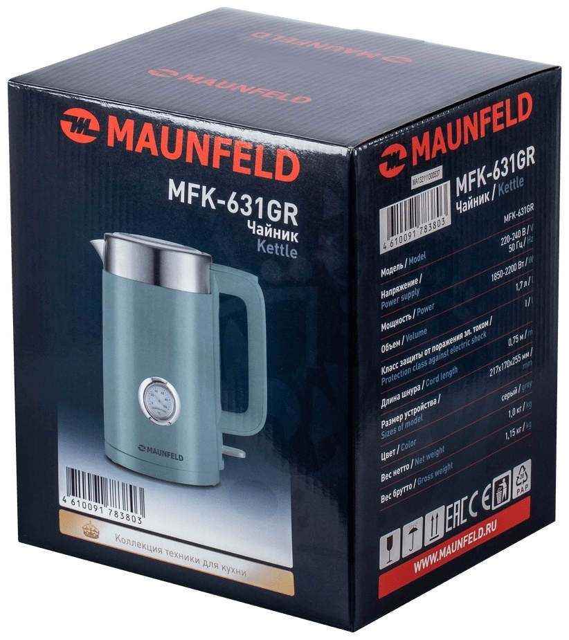 Электрочайник MAUNFELD MFK-631GR серый