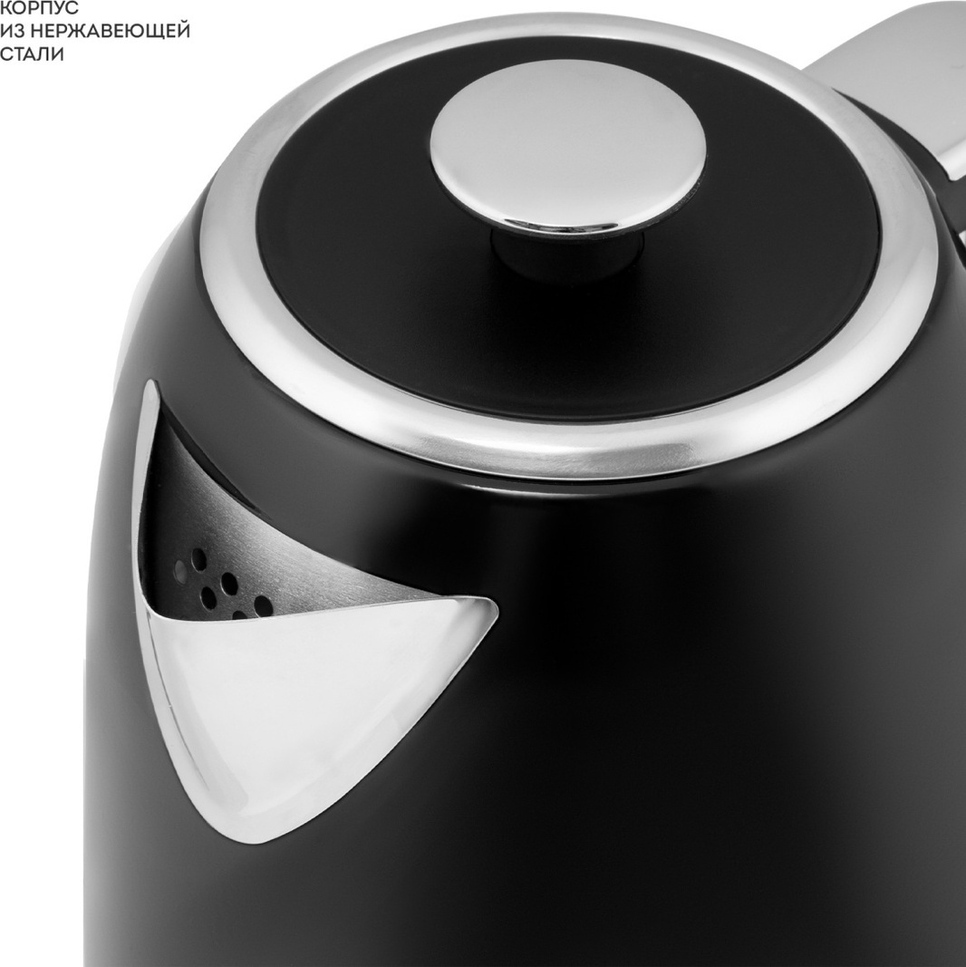 Электрочайник GALAXY LINE GL0350 черный