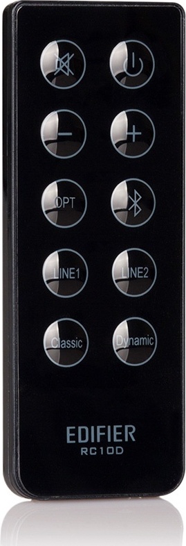 Edifier R2000DB