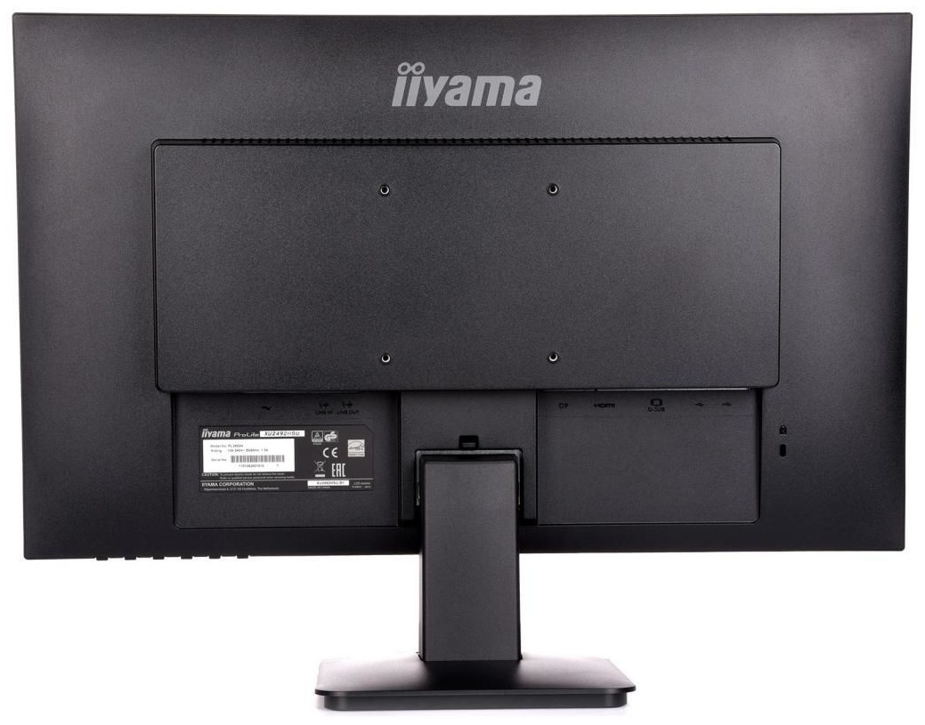 Iiyama ProLite XU2492HSU-B1 черный