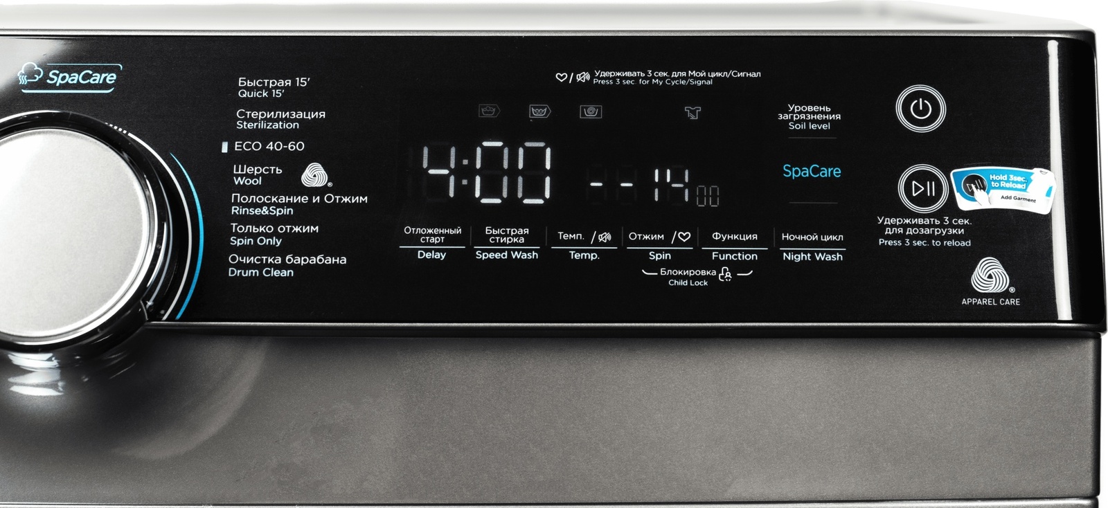 Midea MFK03W120B/S-C серый