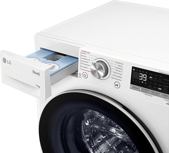 LG TW4V7EB1W белый
